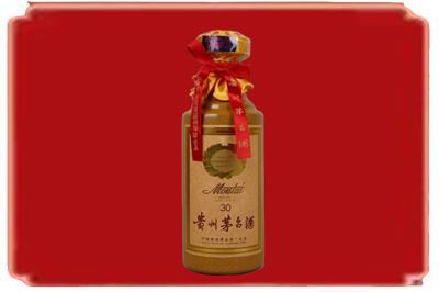 威海市荣成烟酒回收30年份茅台酒.jpg
