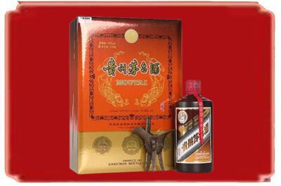 威海市荣成烟酒回收陈酿茅台.jpg