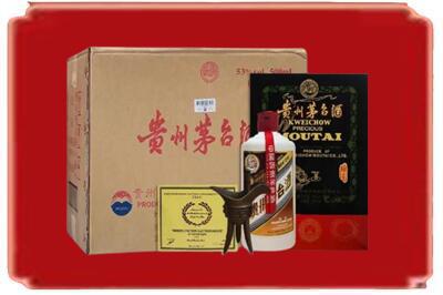 威海市荣成烟酒回收汉帝茅台.jpg