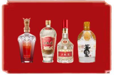 威海市荣成烟酒回收国内名酒.jpg