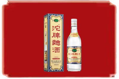 威海市荣成烟酒回收沱牌特曲.jpg